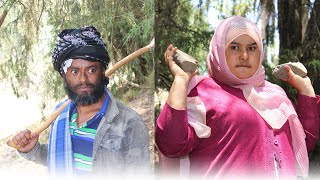 ጎሽሜን ደበደቡት 😳😳😳  | ቅመም ጎሽሜ