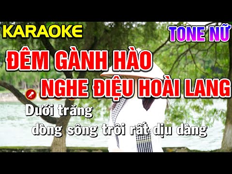 ĐÊM GÀNH HÀO NGHE ĐIỆU HOÀI LANG Karaoke Bolero Nhạc Sống Tone Nữ ( BETA CHUẨN ) | Nàng Thơ Karaoke