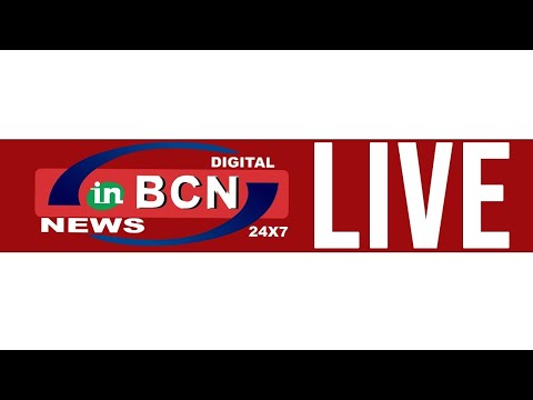 Latest Updates INBCN NEWS LIVE ...