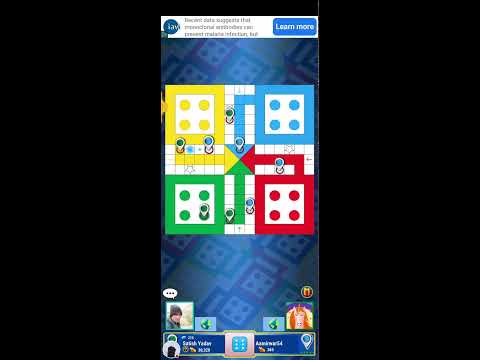 ludo game kele