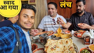 सब्सक्राइबर के साथ खाया ऋषिकेश में स्वादिष्ट खाना | Uttarakhandi village lifestyle video | RTK Vlogs