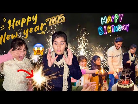 Birthday celebration on new year || Happy new year || New year celebrations #birthday  #celebration