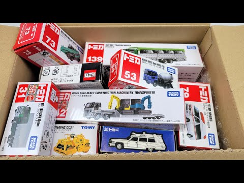 ASMR | 10 Minutes Satisfying with Unboxing Tomica Toys，Miniature Cars Collection ASMR ☆ Review Toys