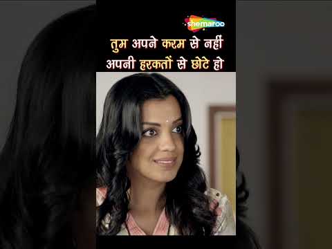 Sharmaji Ki Lag Gayi - Hindi Comedy Movie Part 03 - Krushna Abhishek, Mugda Godse, Bijendra Kala