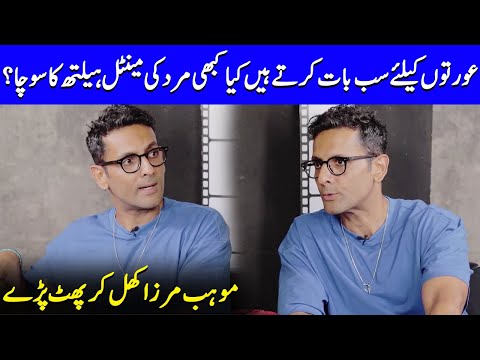 Mohib Mirza Spoke In Favor Of The Man | Jafaa | Mawra Hocane | Sehar & Usman | Celeb City | SB2Q