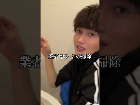 親友に徹底掃除、叩き込みまくってみたww