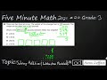 Verifying Subtraction Results