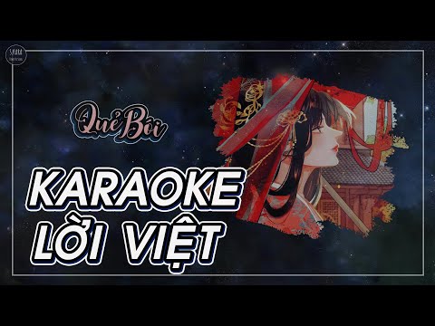 [KARAOKE] Quẻ Bói【Lời Việt】- Reii | S. Kara ♪