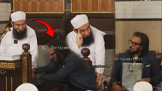 ❤️ Sahil Adeem With Moulana Tariq Jameel