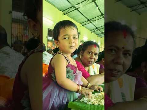 ഇതാണ് ക്യൂട്ട്നെസ് 🥰🥰🥰#trending #onam #reels #viral #onam #instagood