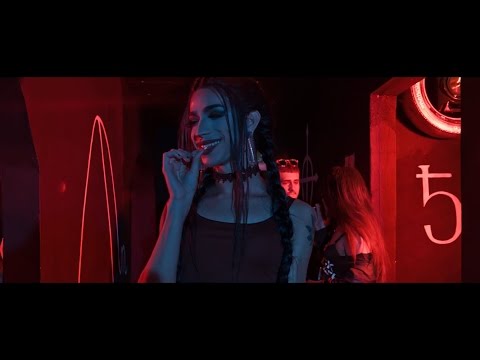 Kaya Conky - E Aí Bebê (Clipe Oficial)