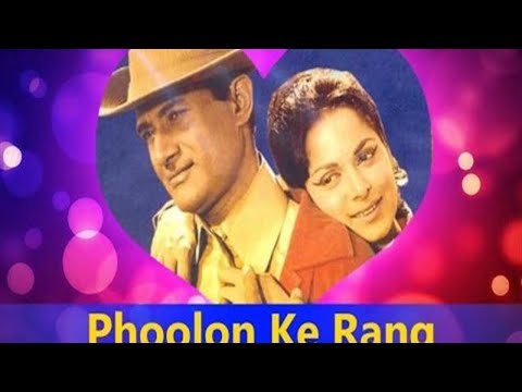 Phoolon Ke Rang Se Cover | My Duet Rendition