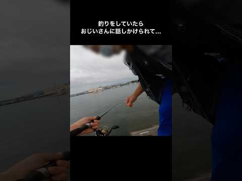 こんなことある!?