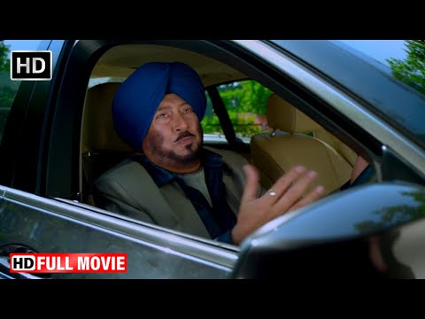 Latest Punjabi Movie 2023 | Full Movie Punjabi | Punjabi Comedy Movie | New Punjabi Movie | HD