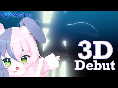 THEY GAVE HER LEGS [Abi Kadabura 3D Debut Watchalong] #sponsored