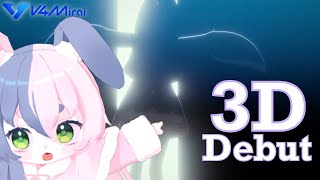 THEY GAVE HER LEGS [Abi Kadabura 3D Debut Watchalong] #sponsored