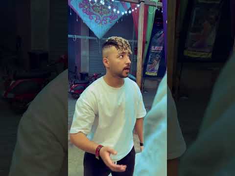 جزء الاول من بياع لحمه