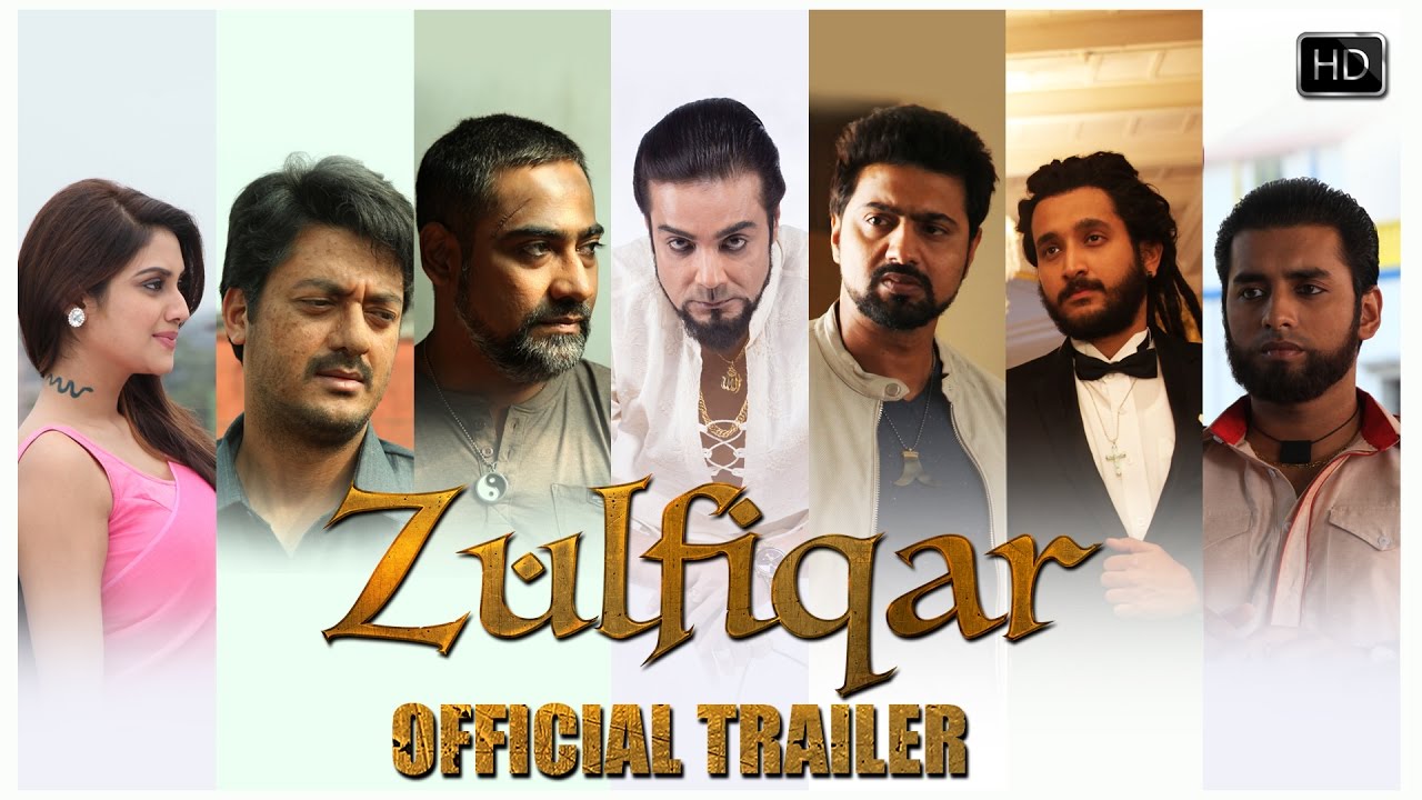 Zulfiqar Trailer thumbnail