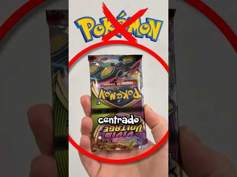 Este Sobre Tenia El Error Más Común Dentro 🤯😲 (@unlistedleaf)