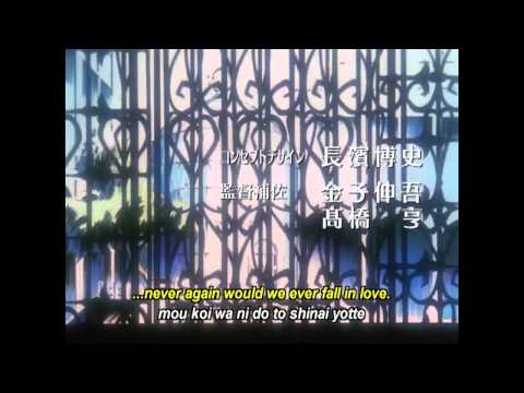 Opening | Rondo-Revolution - Masami Okui [Subtitled]