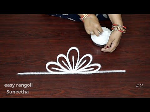 Latest Doorstep rangoli designs || New Side Borders rangoli muggulu || Trendy kolam Arts by Suneetha