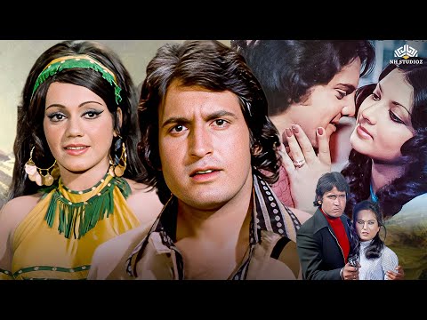 अपराधी - 70s सुपरहिट हिंदी ड्रामा  फुल मूवी | Apradhi (1974) Full Movie | किरण कुमार, योगिता बाली