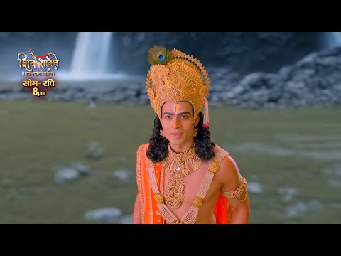 पशुपतिनाथ मंदिर की स्थापना | Shiv Shakti