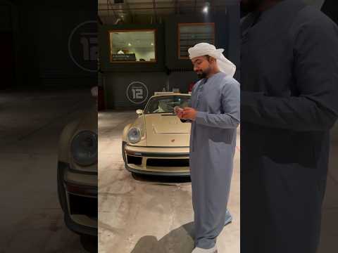 بورش ١٠ مليون درهم