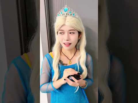 艾莎闯进了男人的窝