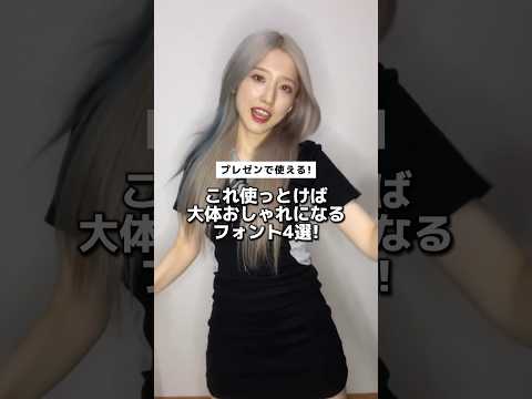 ぶっちゃけ教えたくなかったガチで🥺♡ #webデザイナー #webデザイン #フリーランス #webマーケ #ギャル #snsマーケティング