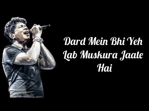 Beete Lamhein Lyrics | KK | The Train | Mithoon | Sayeed Qadri | Emraan Hashmi |