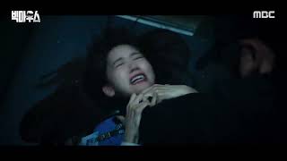 Big mouth (2022) Part : 1 Official Trailer || Lee Jong suk, Im Yoona