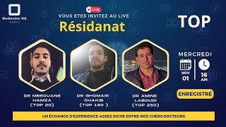 Préparation au #Résidanat | Échange avec nos chèrs Dr Ghomar, Dr Laboudi et Dr Merouane.