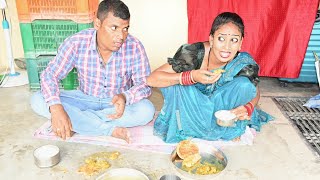 रोपनी के भोज भात | Bhojpuri comedy Pagali ke