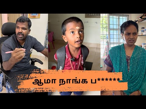 Saisaran Best Comedy 😅🤣| Comedy Collections