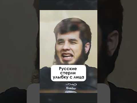 Русские стерли улыбку с лица этнических бандитов. 18 лет. Ну как теперь? Смешно?