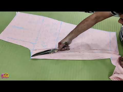 PANT TROUSER Cutting Made EASY with These Simple Tips!