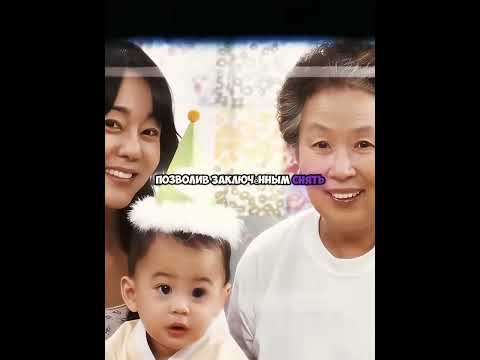 #Π΄ΠΎΡΠ°ΠΌΠ° #ΠΊΠΈΠ½ΠΎ #ΡΠΈΠ»ΡΠΌ #ΡΠ΅ΡΠΈΠ°Π» #film #ΠΊΠΈΠ½ΠΎΠ°ΠΊΡΠ΅ΡΡ #kdrama #dorama #Π°Π½ΠΈΠΌΠ΅ #Π°ΡΠΌΡ