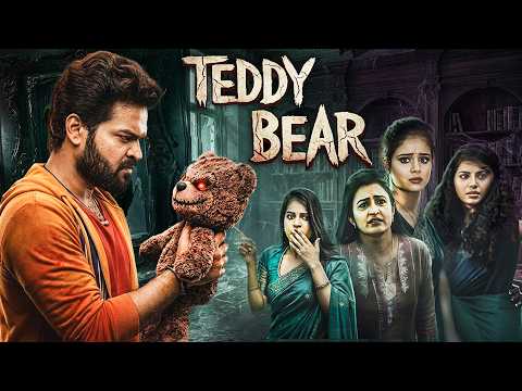 TEDDY BEAR 🧸😱 | Horror + Mind Game Thriller | South Blockbuster Movie