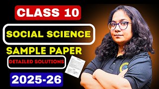 Class 10 Social Science Sample Paper Solution 2025-26 I Class 10 SST Sample Paper Solution 2025