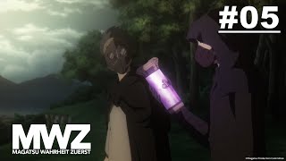 Magatsu Wahrheit: Zuerst - Episode 05 [English Sub]｜Muse PH