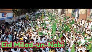 Amina Ka Laal Aaya | Eid Milad Un Nabi -￼￼अमीना का लाल आया Rabi u Awal Nat 2025 -milad Juloos