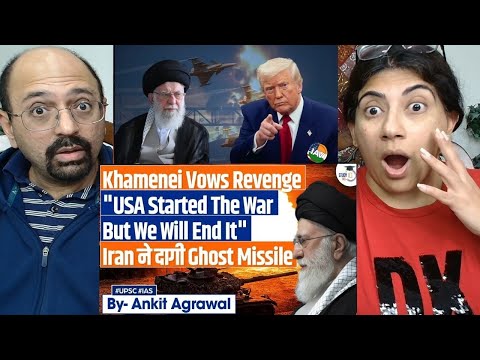 Khamenei Vows *Revenge*: lran fires Kheibar Shekan missiIe on lsraei
