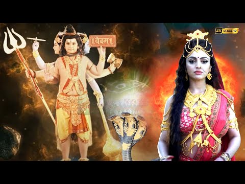 भोलेनाथ के रूप में देवी पार्वती के सम्मुख आए मारुती | Sankatmochan Mahabali hanuman | @devimaa3728
