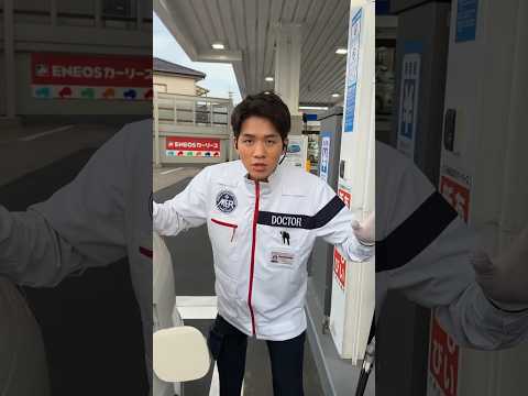 Tokyo MER ～ガス欠ミッション～ #tokyomer #東京mer #トモキチーフ