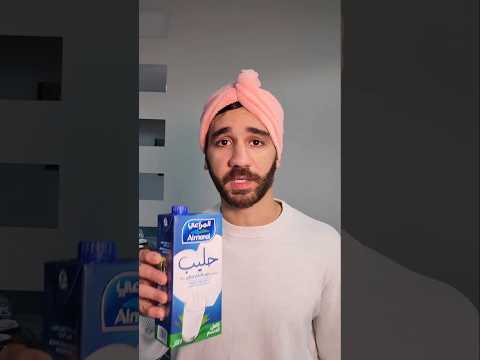 طلبات الأم العجيبة