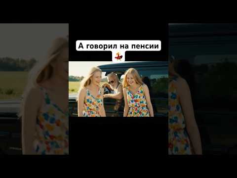 Работаете 2. #нейросетьзахватитмир #юмор