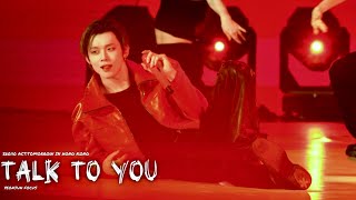 【4K Fancam】260110 TXT YEONJUN 연준 - Talk to You - ACT:Tomorrow in Hong Kong