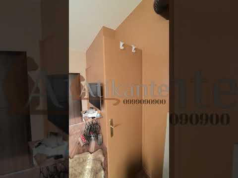 Видео на имота