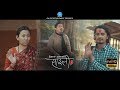 Saili  Hemant Rana  Official Music Video  Nepali Song  Feat. Gaurav Pahari & Menuka Pradhan